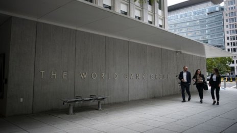 Световната банка сви прогнозата си за ръста на глобалния БВП през 2022 г.