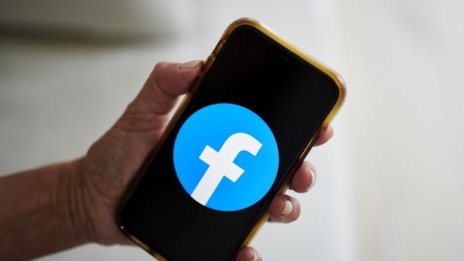 Facebook загуби новата битка за раздробяването си