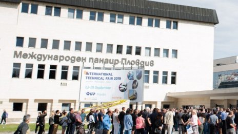 Областният управител на Варна оспори прехвърляне на акции от Пловдивския панаир