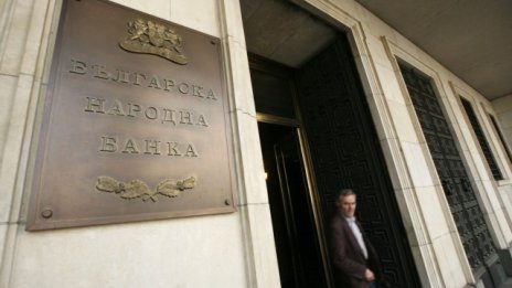 Среднодневният оборот на валутния пазар през април с годишен ръст от 9,5%