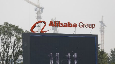 Ще успее ли Tmall да даде необходимото на големите марки?