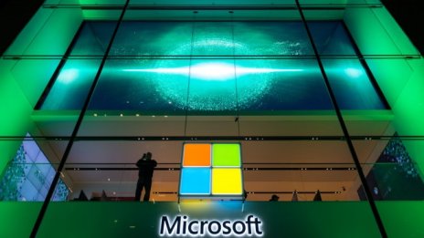 Microsoft ще представи нова версия на Windows на 24 юни