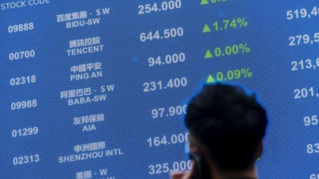 Финансовите новини – от идеята до публикуването им