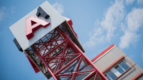 "А1 България" придобива системния оператор "Стемо"