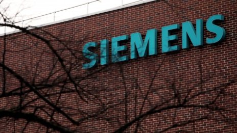 Siemens Energy: САЩ да помогнат за спиране на войната в Украйна