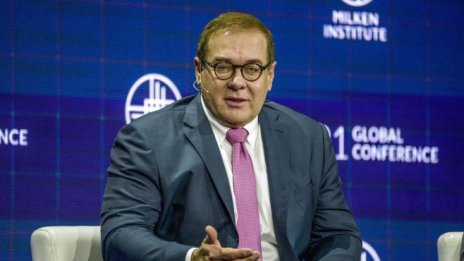 Инвеститорът Скот Майнърд очаква биткойнът да стигне 8 хил. долара