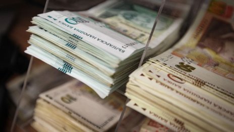 41 енергийни търговци дължат на хазната 166 млн. лв. 