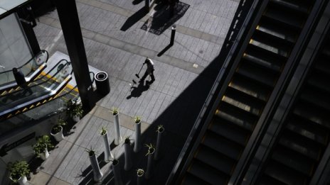 Щатската икономика е започнала годината с по-голямо понижение от обявеното