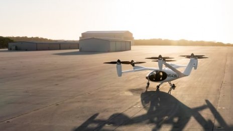 Стартъп за летящи таксита получи сертификат за търговска употреба в САЩ