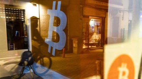 И европейският борсов регулатор призова за единни правила в криптосектора