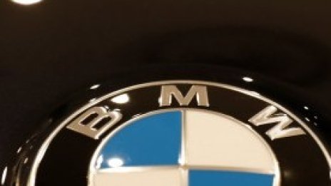 BMW представи най-мощното X2