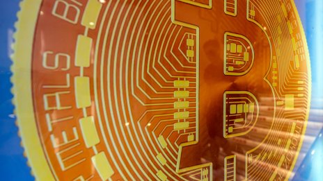 Биткойнът се отдалечава от 100 хил. долара в най-лошата си серия от избирането на Тръмп