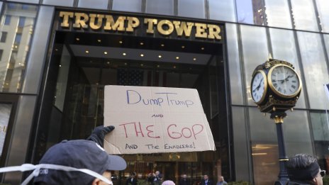 Trump World, или как Тръмп се опитва да брандира планетата