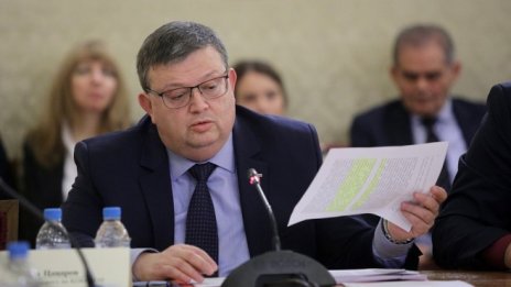 КПКОНПИ внася искове за над 2,7 млн. лв. в пет съдилища