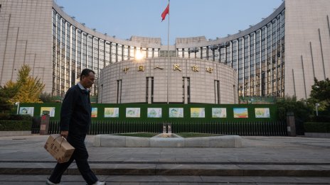 Китайската централна банка запази лихвите по кредитите без промяна