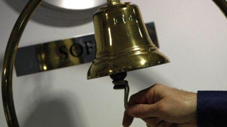 Рекордно големи вложения и тегления от Expat SOFIX ETF