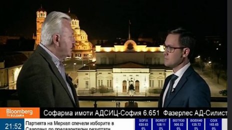 Асен Агов: България има нужда от реформи, но няма кой да ги прави 
