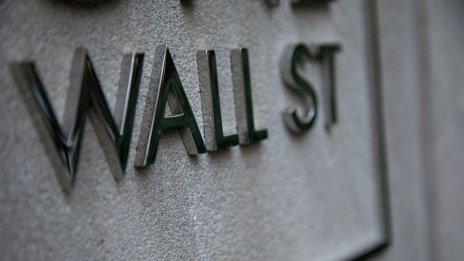 Американските борси не намериха единна посока след хода на Moody's