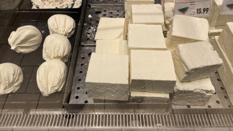 Ще спре ли защитата за произход на българското кисело мляко и сирене нелоялната конкуренция?