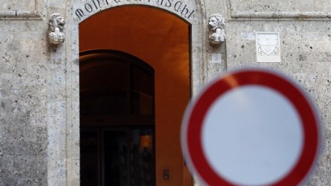 Monte dei Paschi запълва капиталовата дупка с емисия на акции за 2,5 млрд. евро