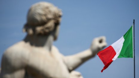 ЕК даде още по-мрачни прогнози за икономиката на Италия