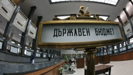 ИПИ: Залагането на дефицит в Бюджет 2019 е неразумно