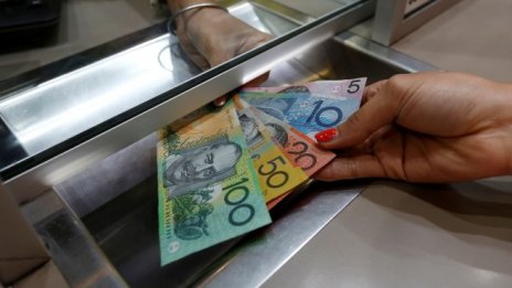 Австралийската централна банка запази лихвата без промяна