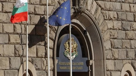 БСП и ДПС се разбраха за вот на недоверие веднага след приемането на бюджета