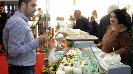 Над 450 фирми от хранителната индустрия се представят на изложение в София