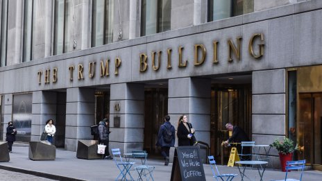 Trump Organization ще строи небостъргач в Букурещ