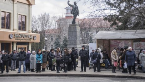 Банковата система на Украйна е стабилна 