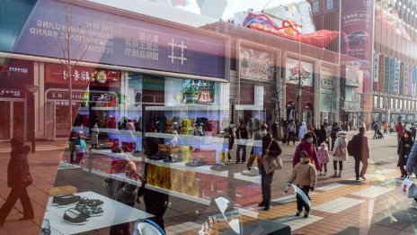 Облаците над икономическото възстановяване на Китай се сгъстяват