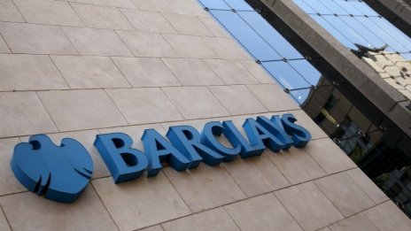 Barclays съкращава 1000 работни места