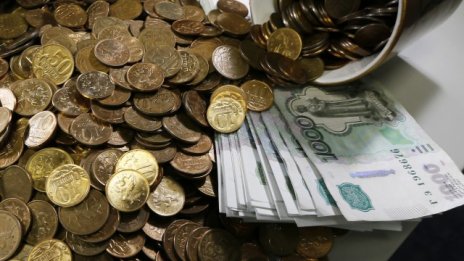 Руската централна банка планира да спира търговията при срив на рублата