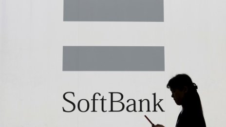 SoftBank инвестира в лидерите в онлайн търговията в Азия