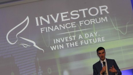 Най-добрите договорни фондове в България за 2018 г.