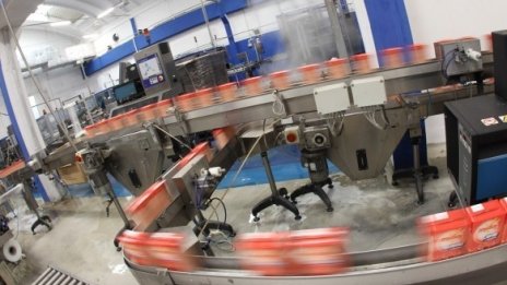 Бизнес климатът в България се подобрява през ноември