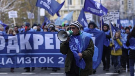 Р. Радев: България не може да допусне загуба на конкурентоспособност в енергетиката