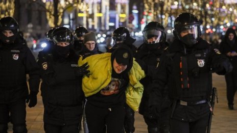 Кадър на деня за 2 февруари