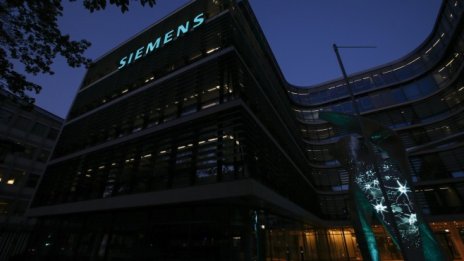 След добро тримесечие Siemens повишава годишната си прогноза