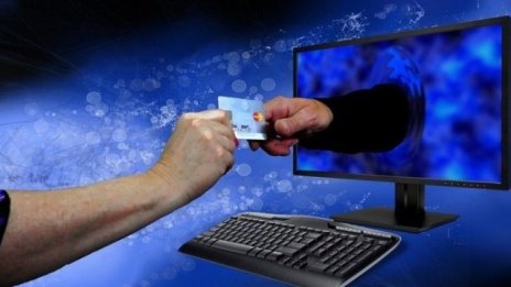 Онлайн търговията в България е нараснала с 8,83% през 2020 г. 