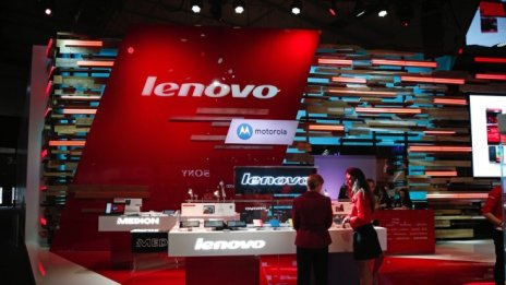 Печалбата на Lenovo надмина очакванията