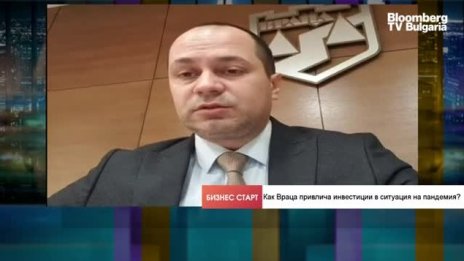 Кметът на Враца: Искаме да направим града столица на автомобилната индустрия