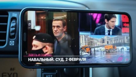 Навални - брънка от мръсната тактика зад дипломатическата фасада на Москва