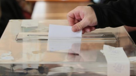 Още 65 млн. лева ще бъдат похарчени за провеждане на изборите