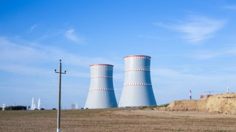 EDF: Пандемията забавя работата по ядрените проекти във Франция и Великобритания