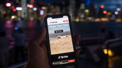 Microsoft преговаря за закупуването на TikTok