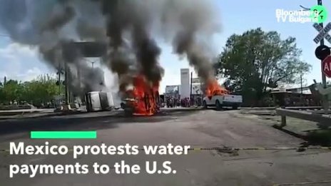 Мексико протестира заради задължителните плащания във вода за САЩ