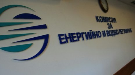 КЕВР утвърди по-ниската с 2,25% цена на газа за август
