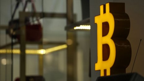 Пазарната капитализация на биткойна удари нов рекорд от над 1,3 трлн. долара